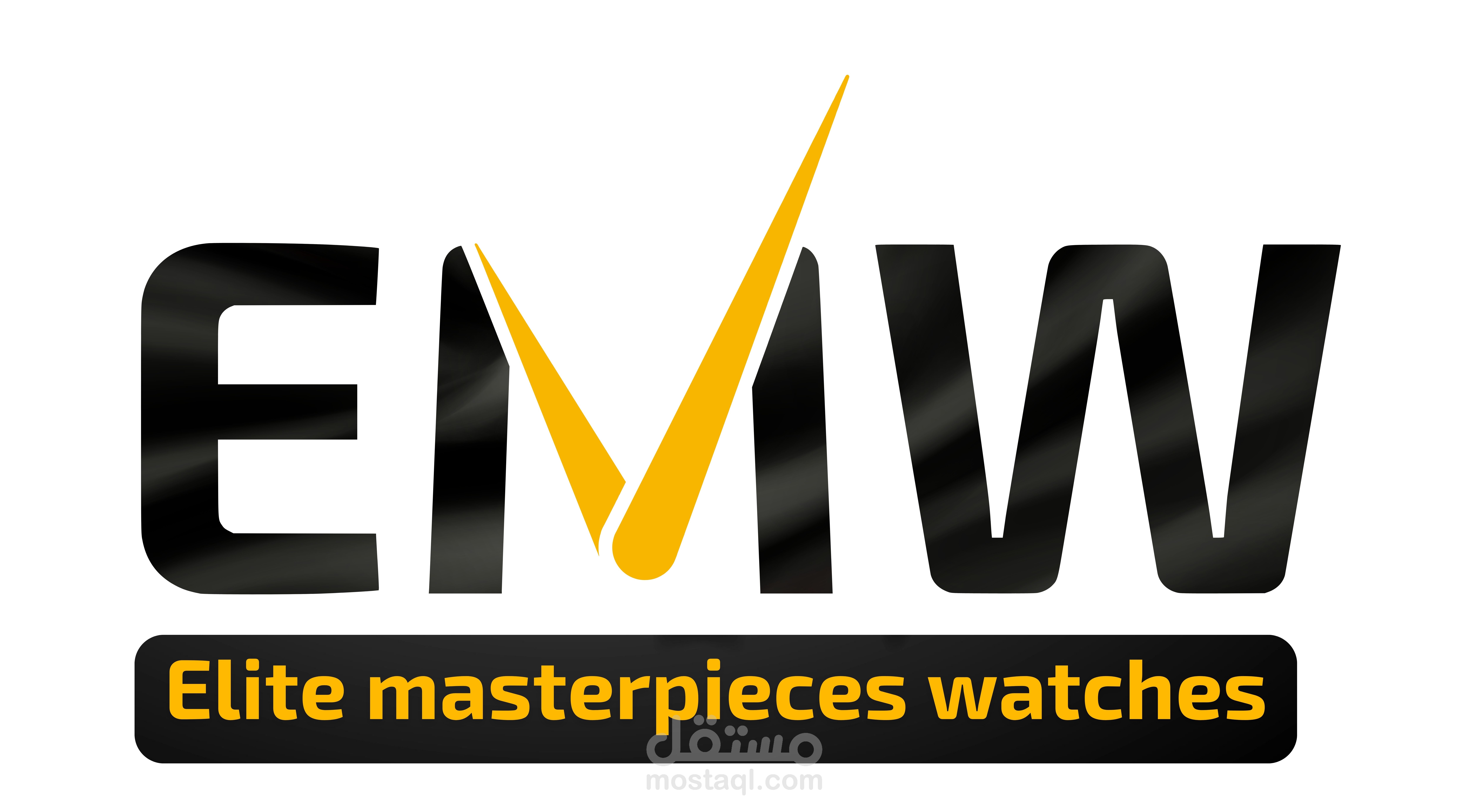 تصميم شعار متجر ساعات EMW
