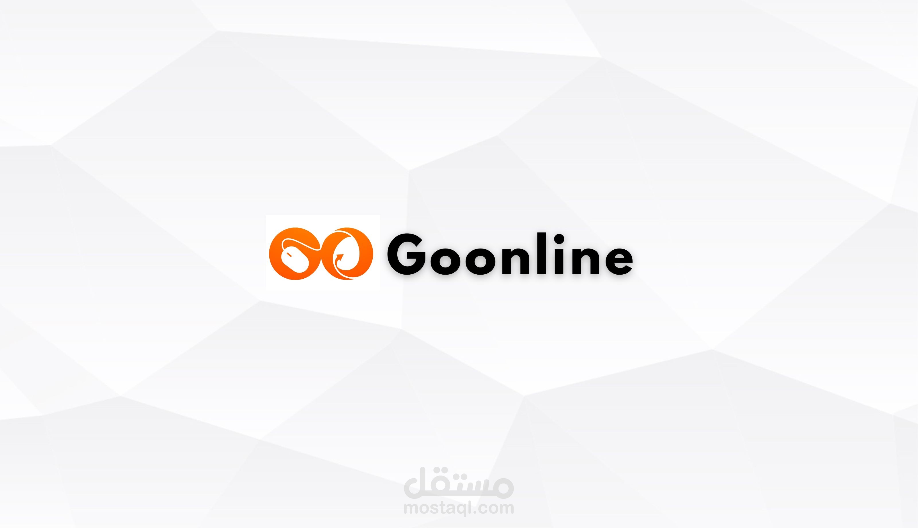 تصميم شعار موقع إلكتروني Go Online