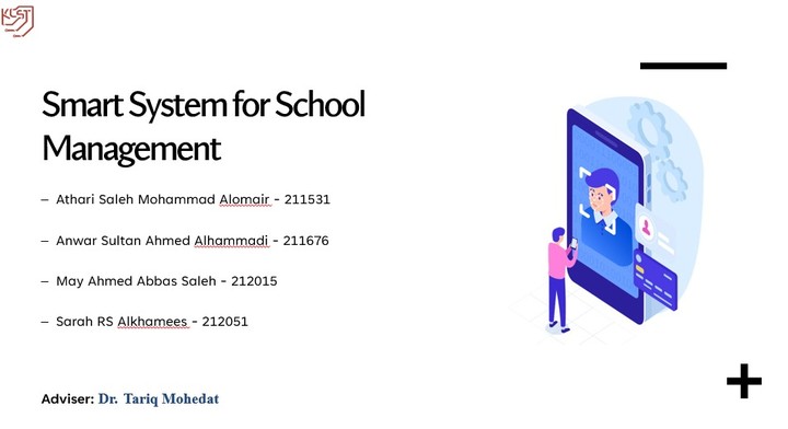 عمل عرض توضيحي لطلاب السنه الدراسية الاخيرة بجامعة الكويت