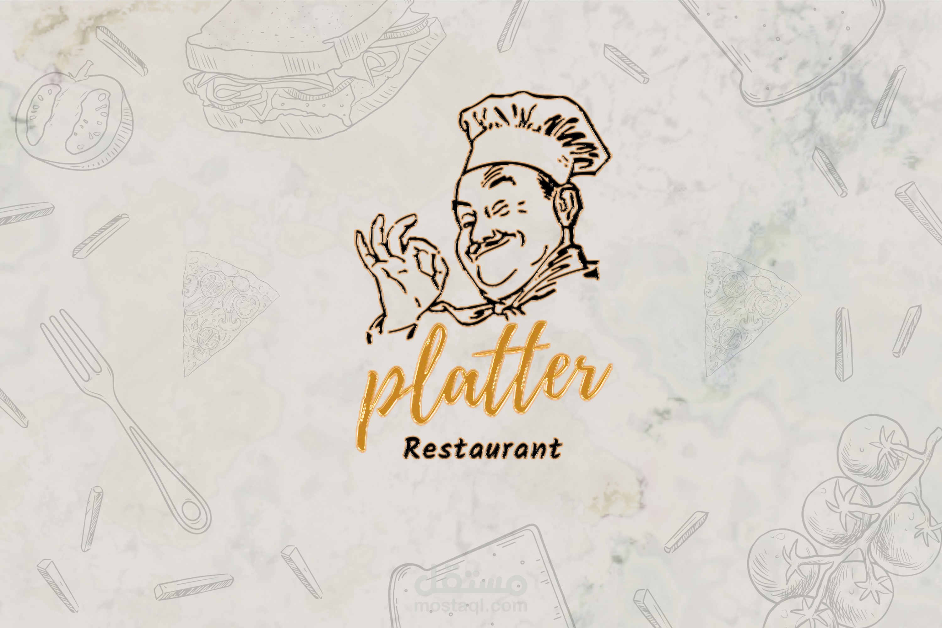 تصميم لوجو مطعم سحابي platter