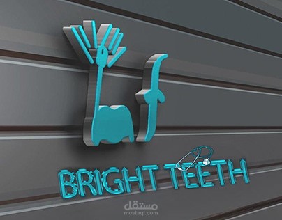 bright teeth brand design