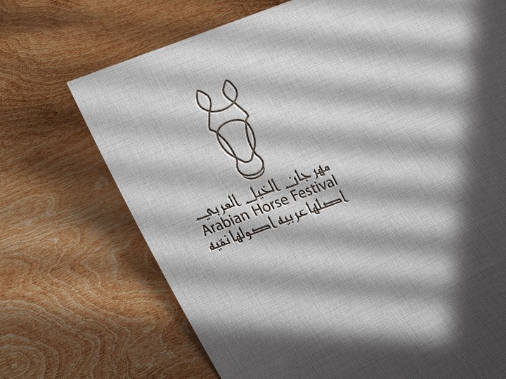 Logo design and visual identity for the Purebred Arabian Horse Festival