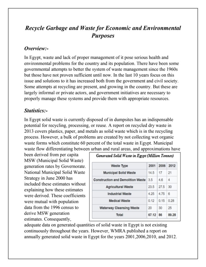 واجب للكابستون (4) PDF