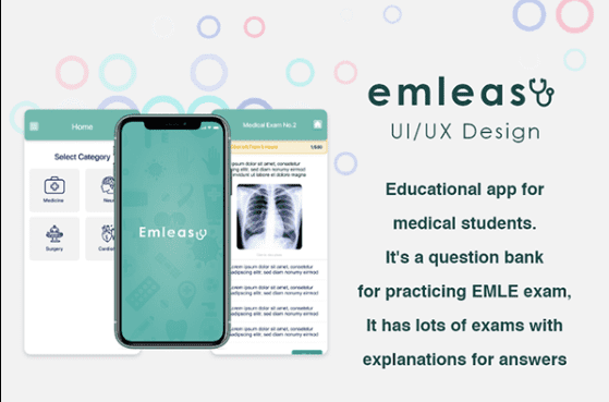 تطبيق emleasy تعليمي طبي