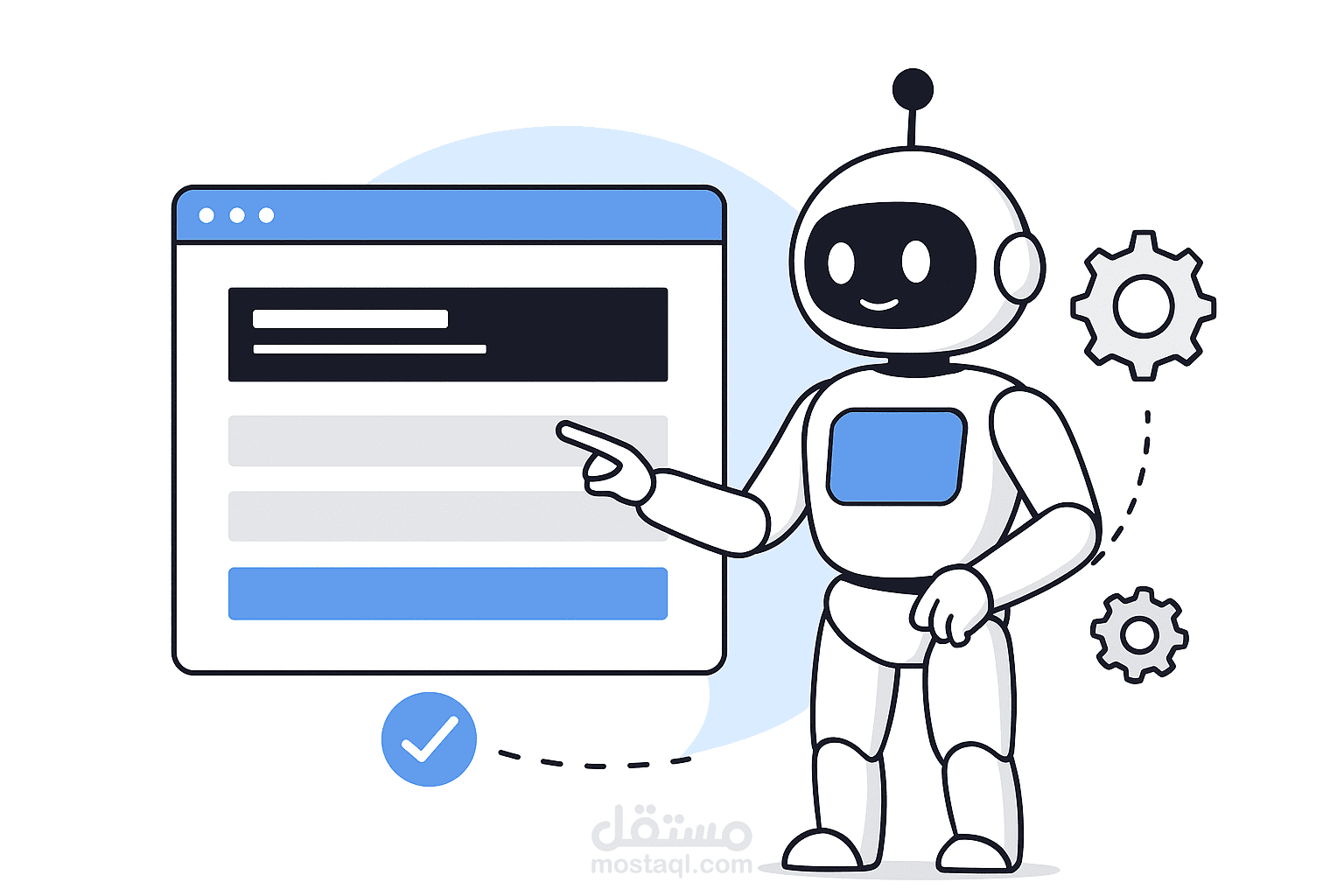 Automation Bot