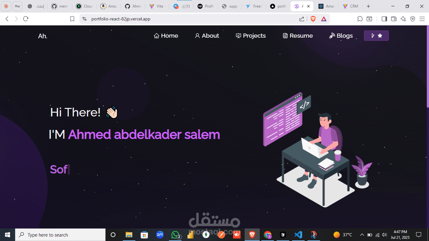 Portfolio