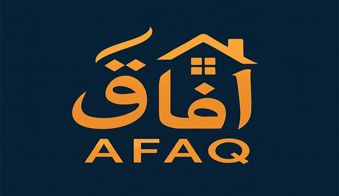 شعار افاق للخدمات المنزلية