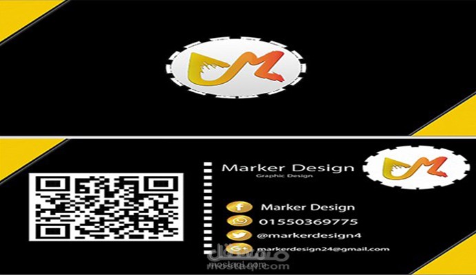 كارت بيزنس لصفحة Marker Design