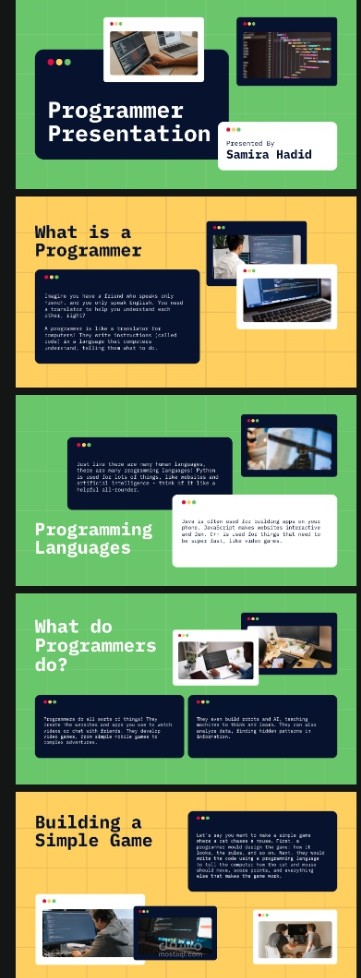 مكتب مختص للبرمجيات