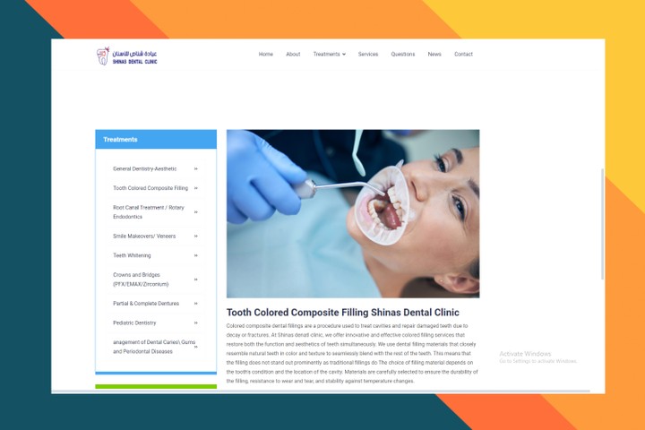 موقع إلكتروني لعيادة أسنان