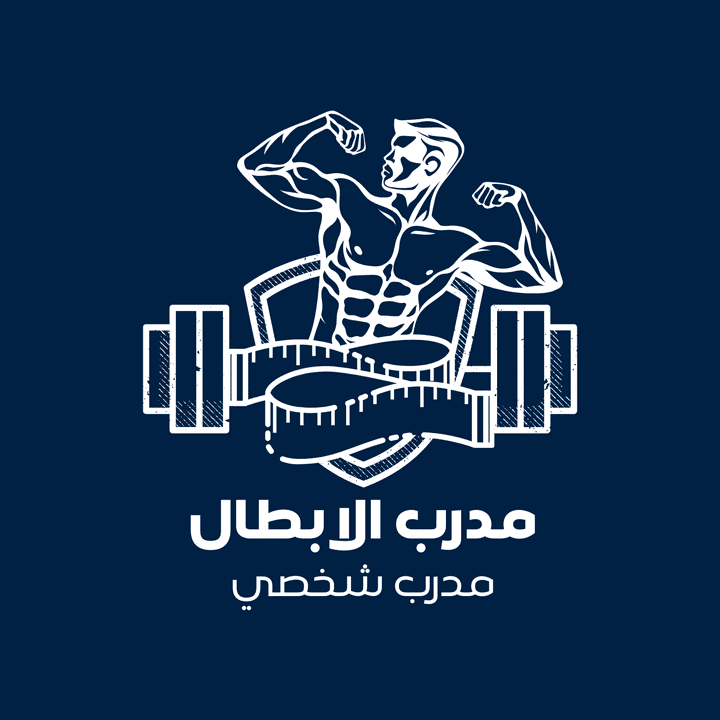 تصميم شعار مع منشور لجيم