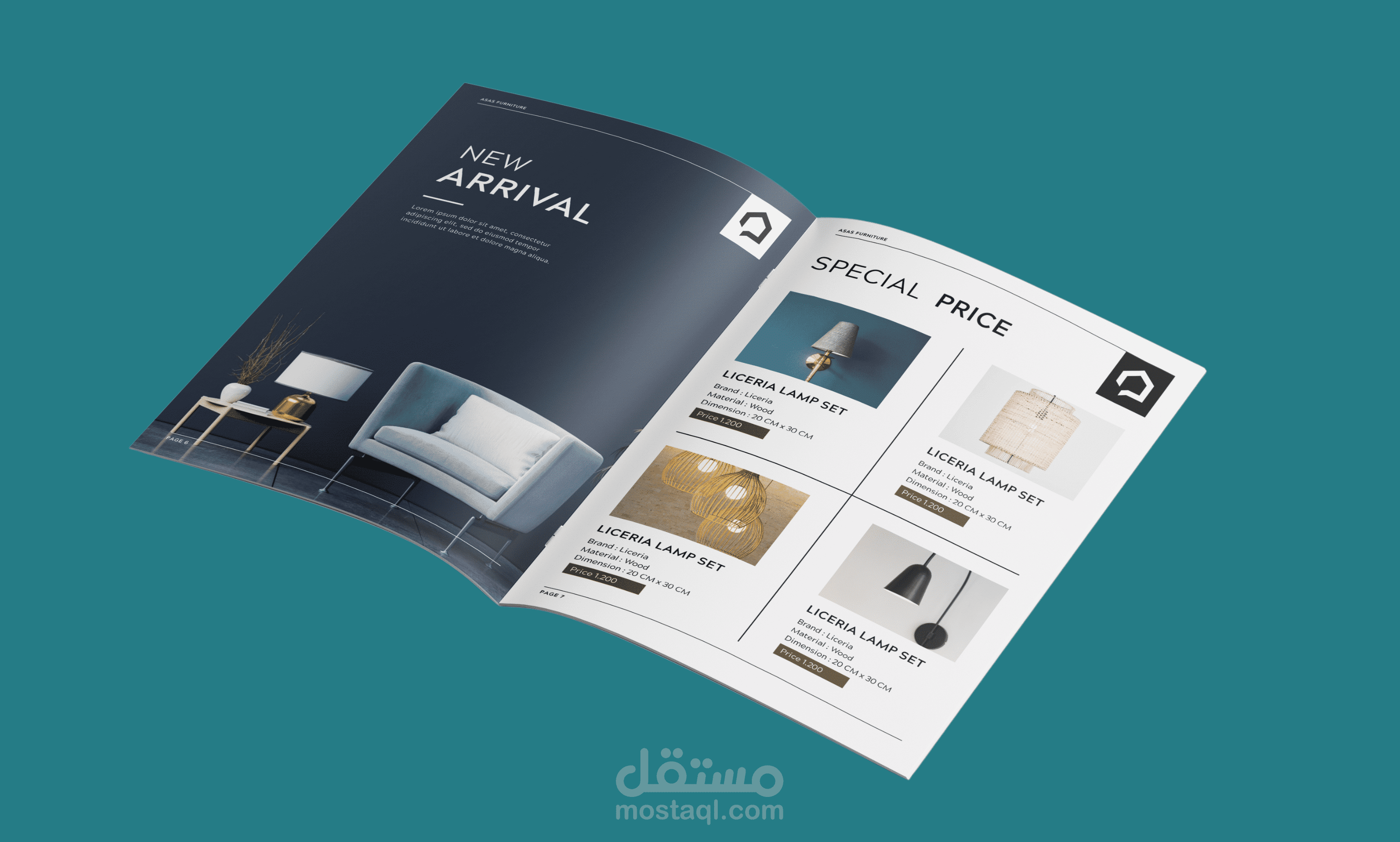 كتالوج شركة اثاث