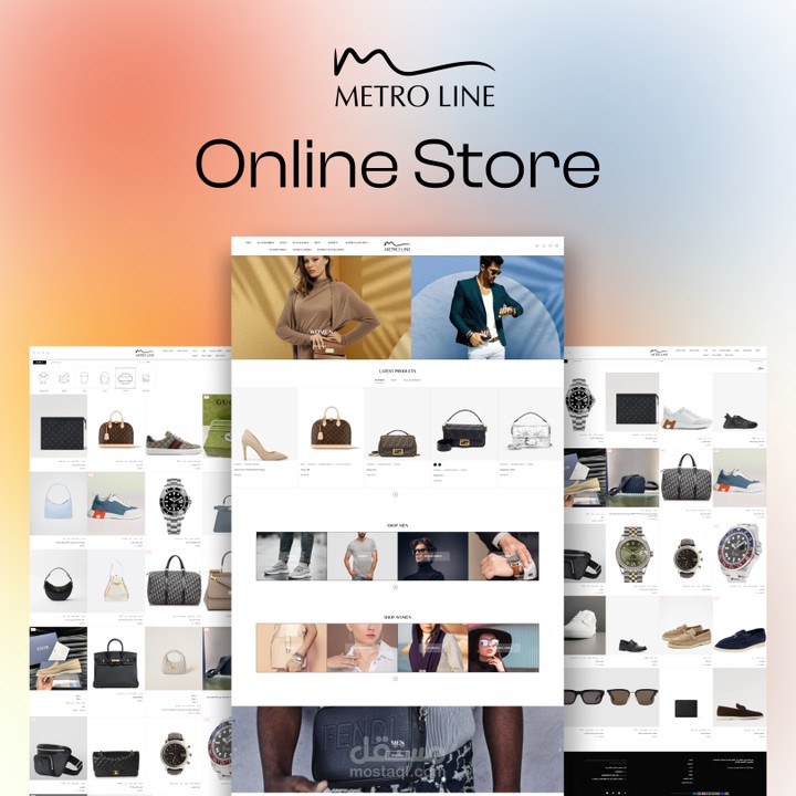 Metro Line (Online Store) KSA