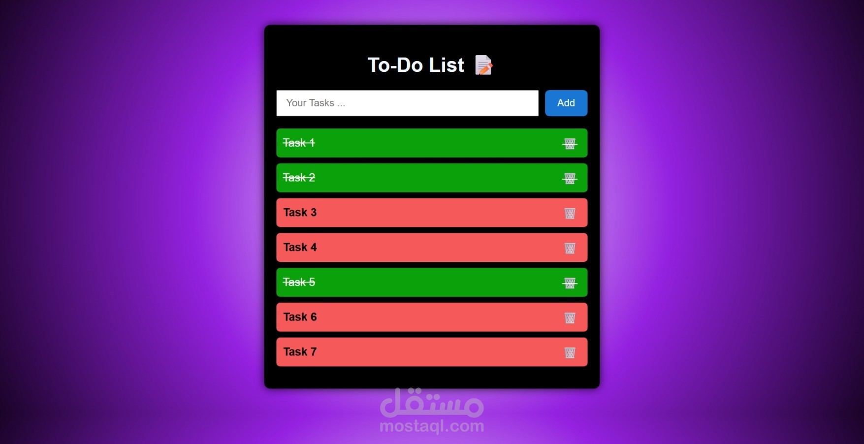 تطبيق To-Do List بسيط باستخدام React.js