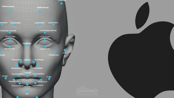 تعرف على تقنية قراءة الوجه Face ID الخاصة بهاتف iPhone X
