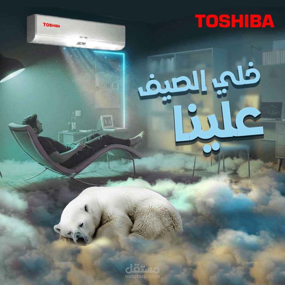 social media design
