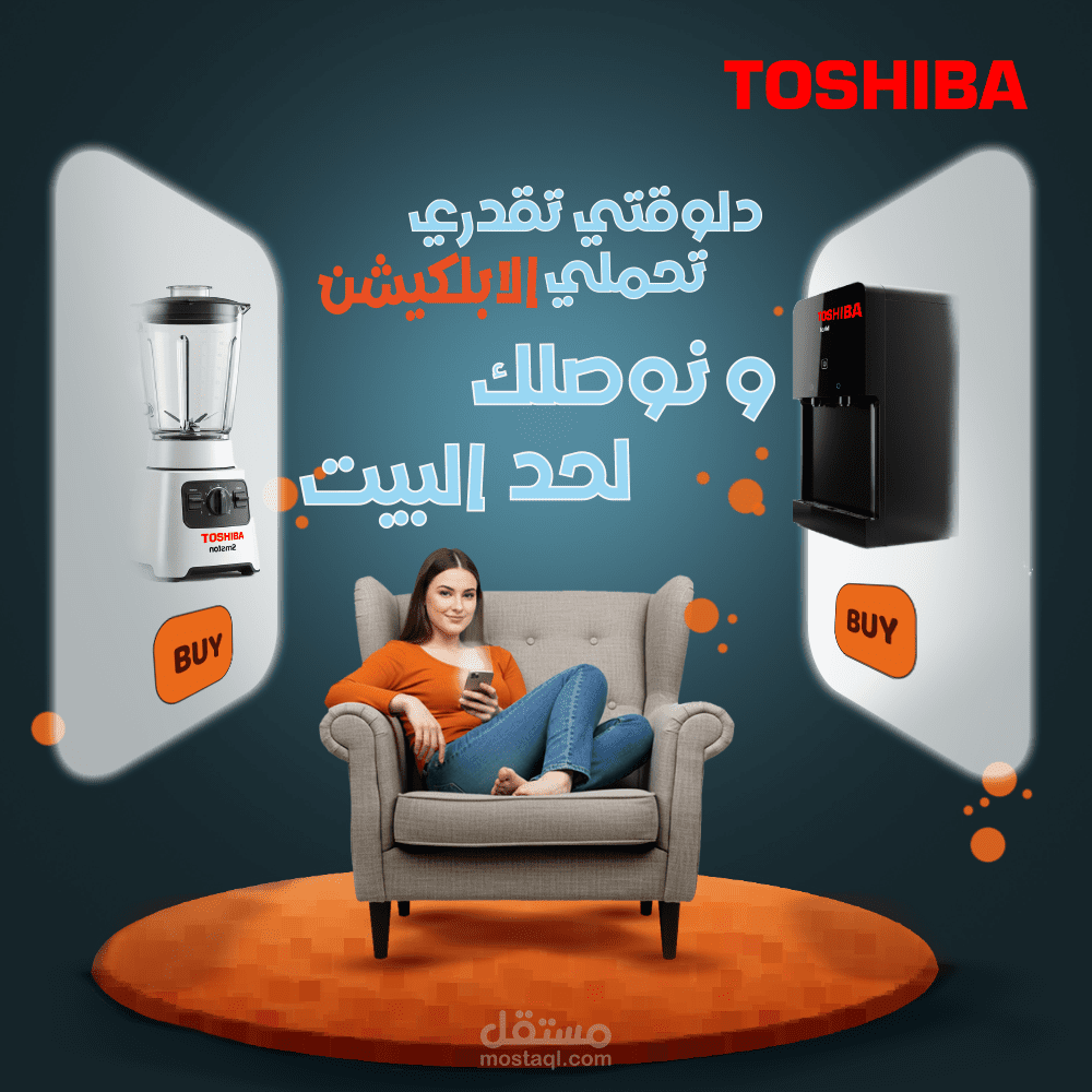 social media design