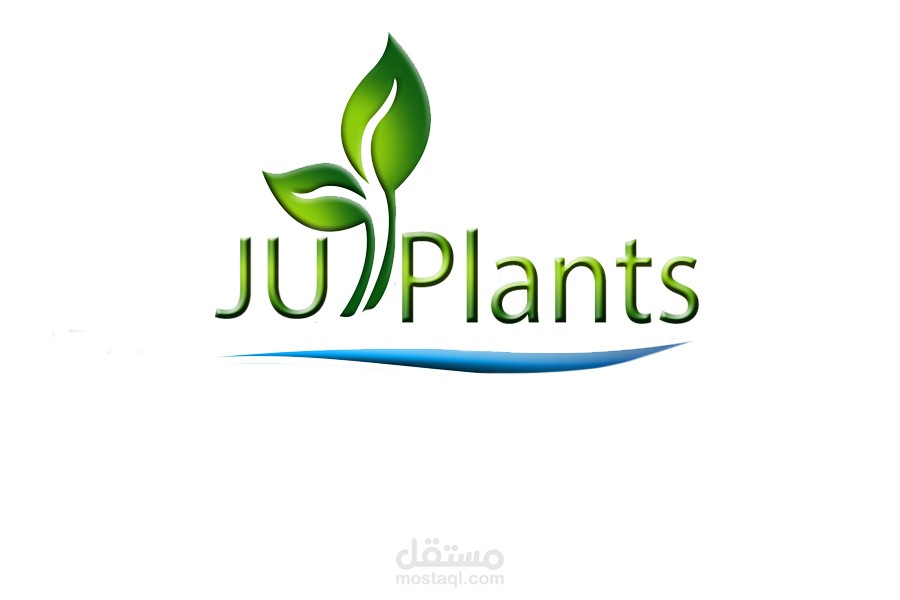 شعار لمشروع نباتات طبية في الجامعة الاردنية  ju plants