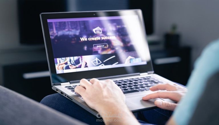 مقالة العمل الحر على الإنترنت وتأثيره على جيل الشباب