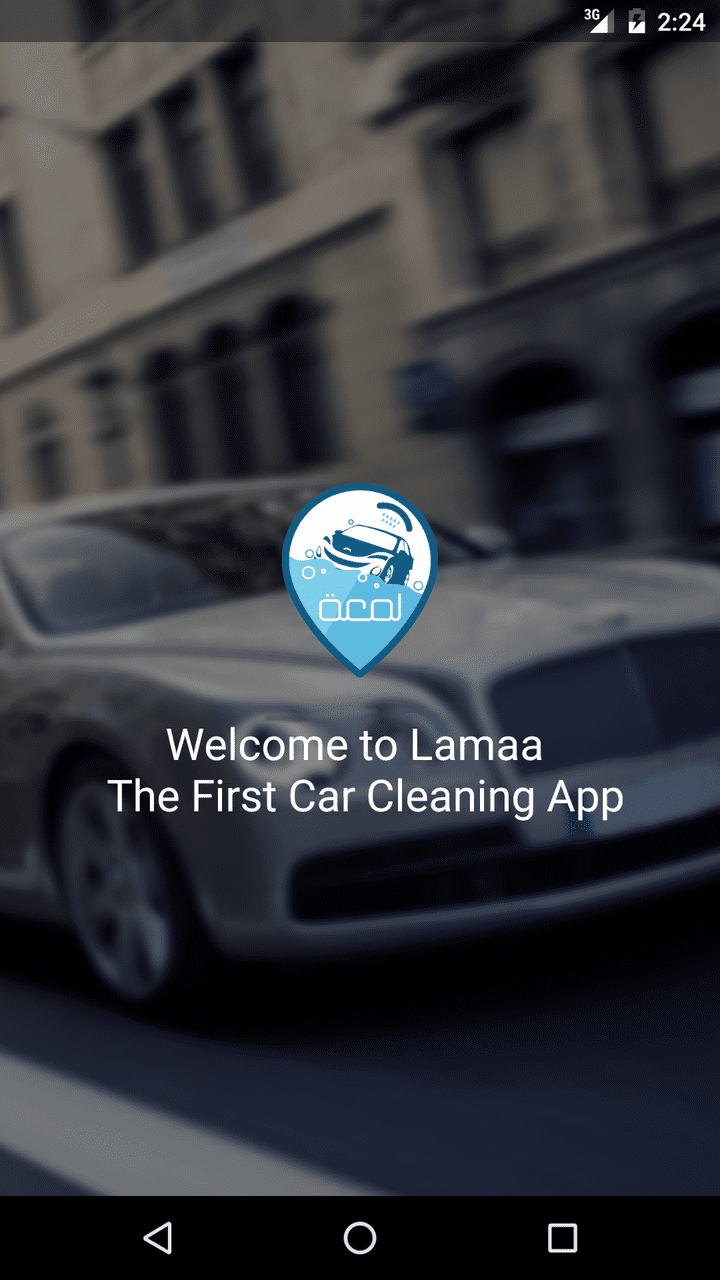 تطبيق لمعه للسائقين (Lamaa-Driver-App)