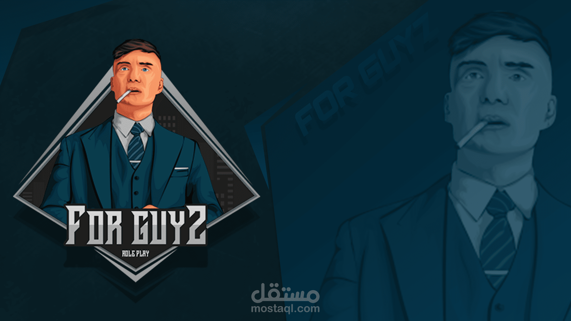 بنر ديسكورد | Discord banner
