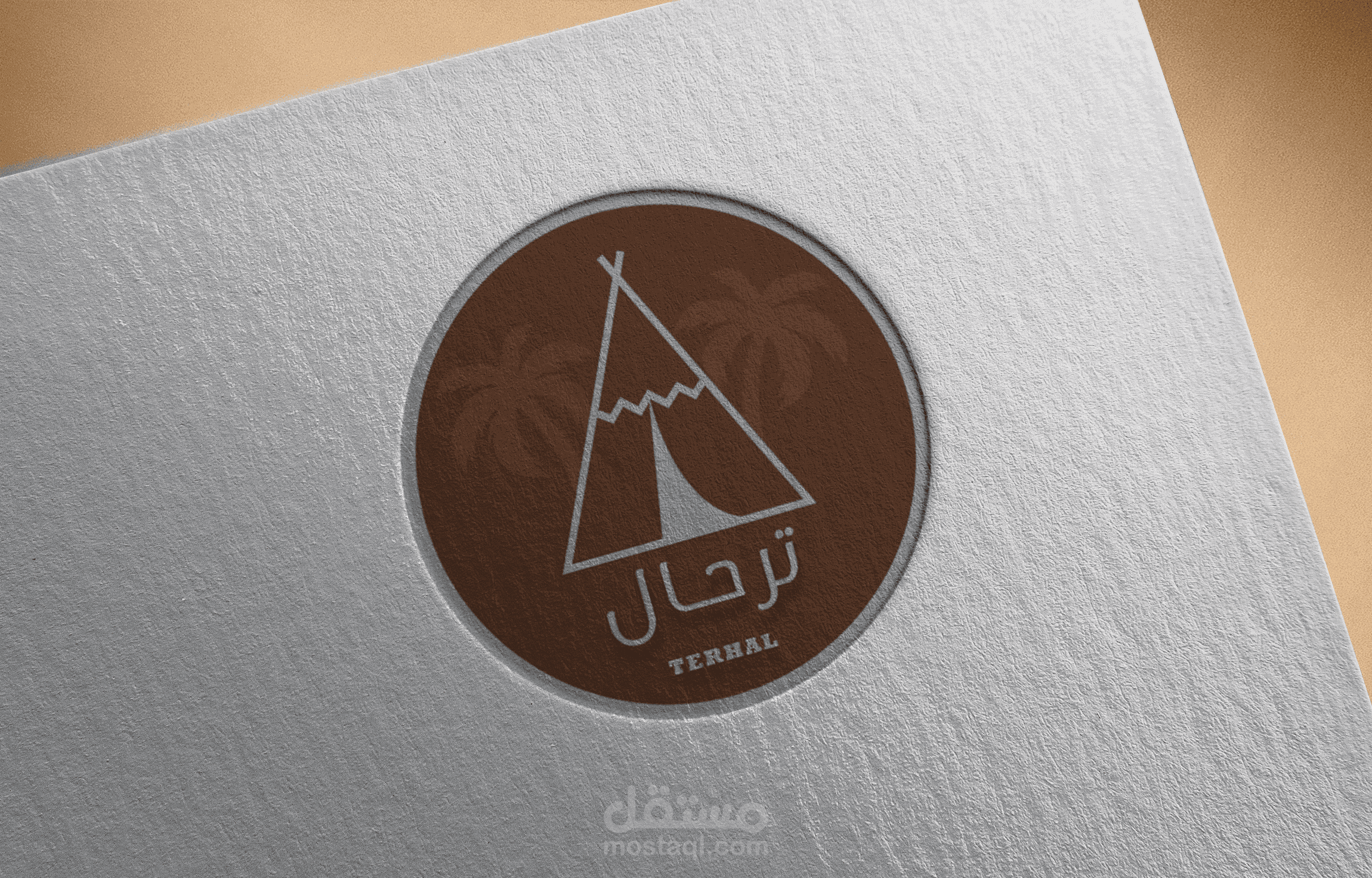 شعار مرسوم | vector logo