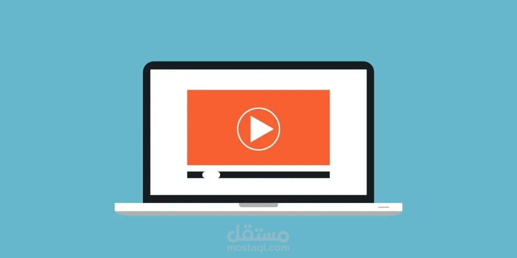 انشاء فيديوهات