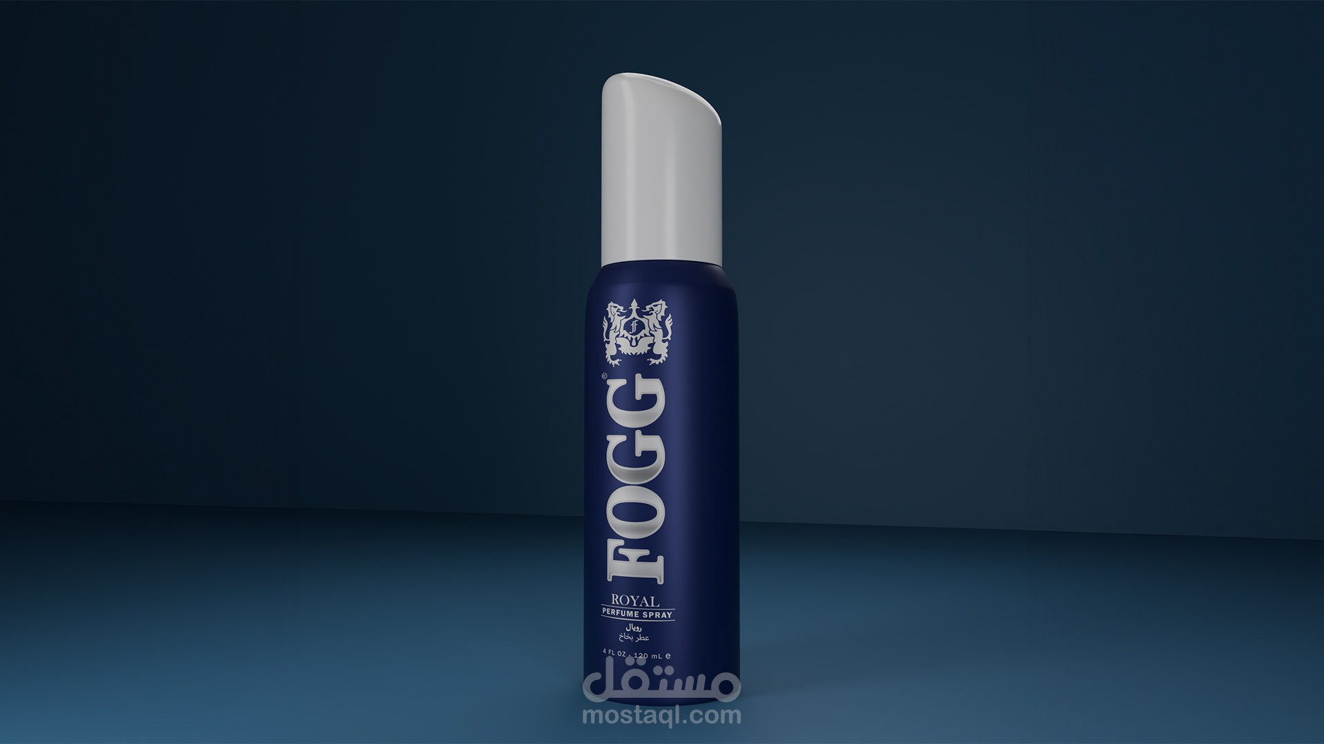 Fog spray CGI