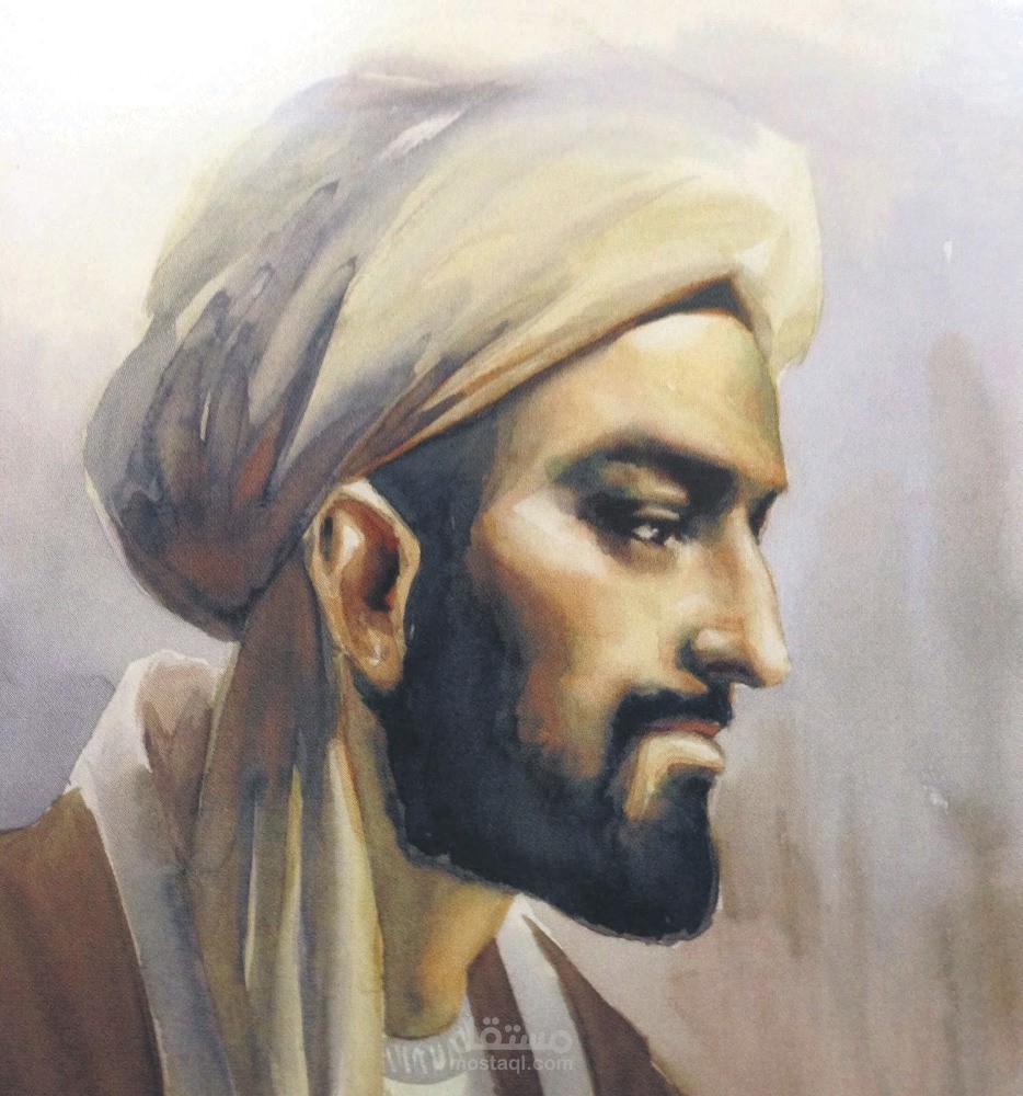 كتابة مقال