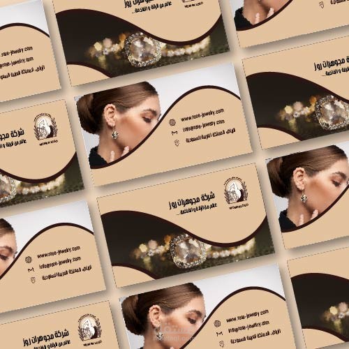Business card