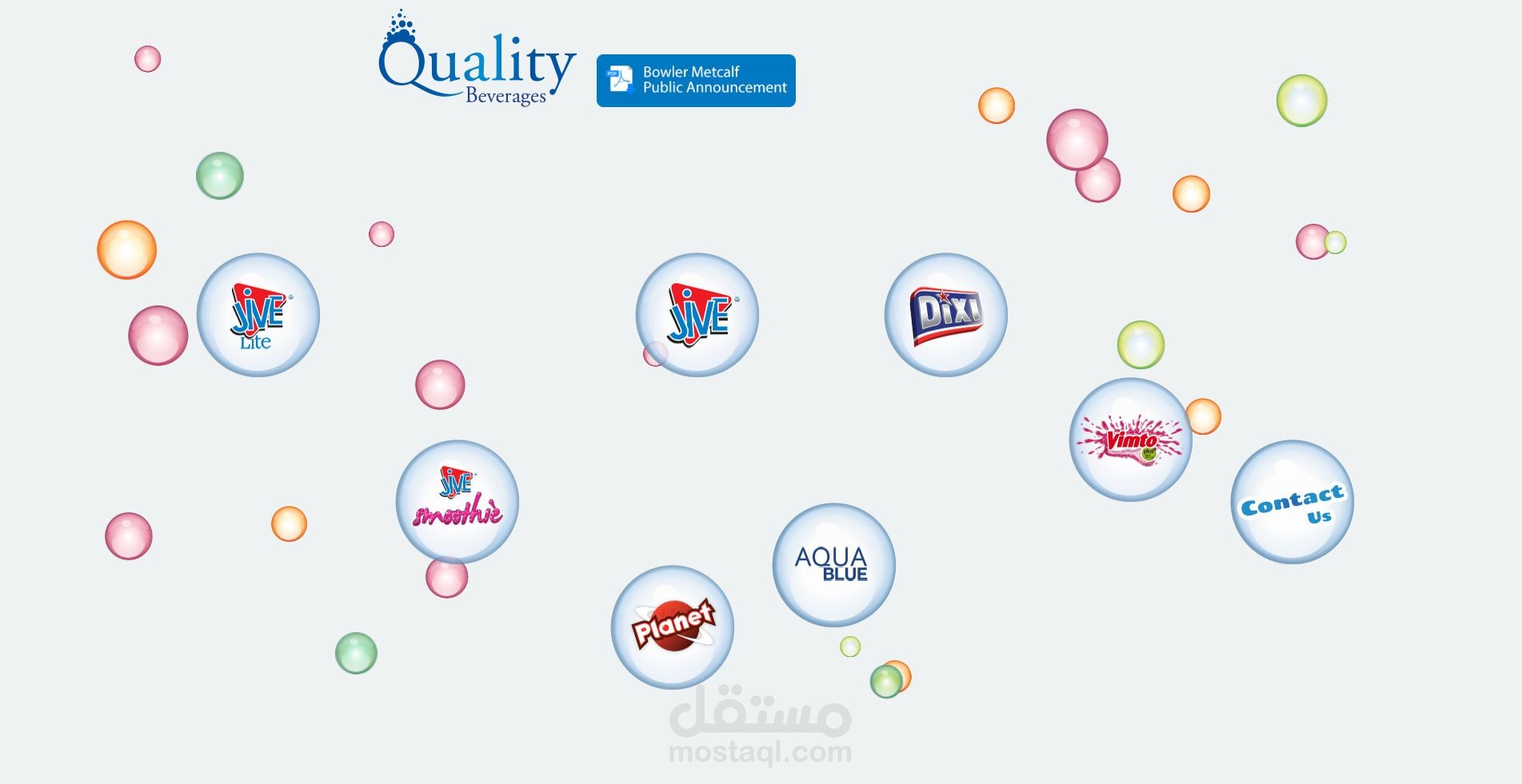 Quality Beverages مستقل