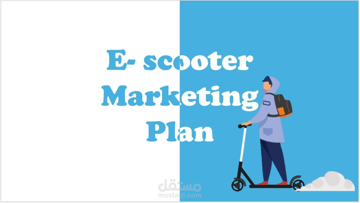 MBA project for E-scooter marketing plan