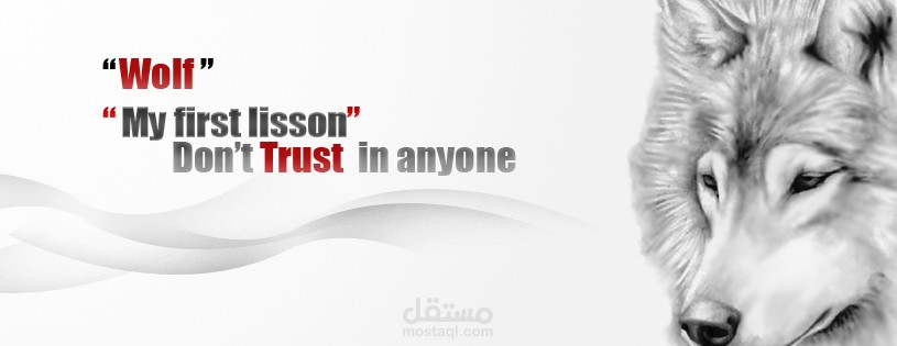 fb cover