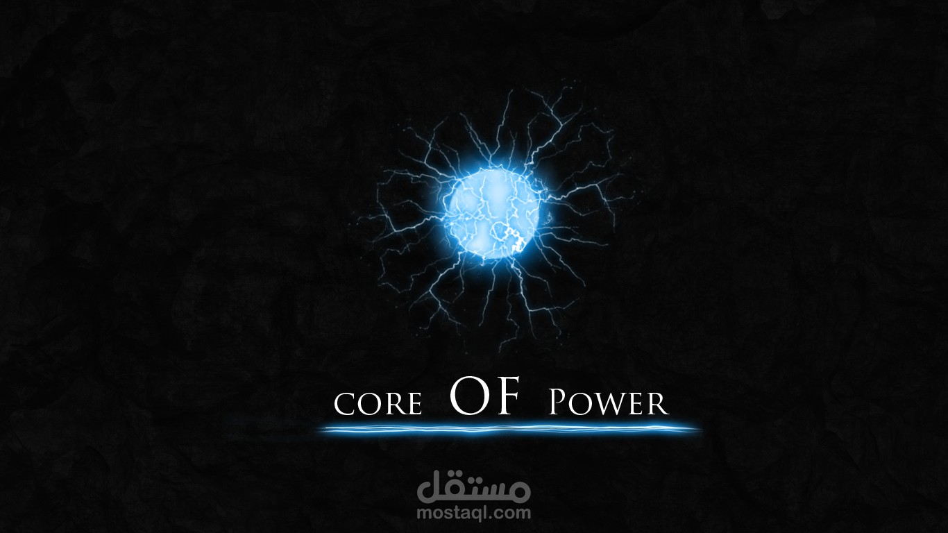 core of power