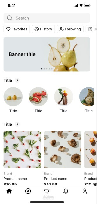Fruits app