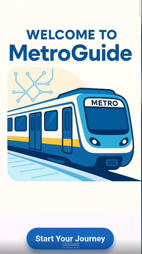 Metro