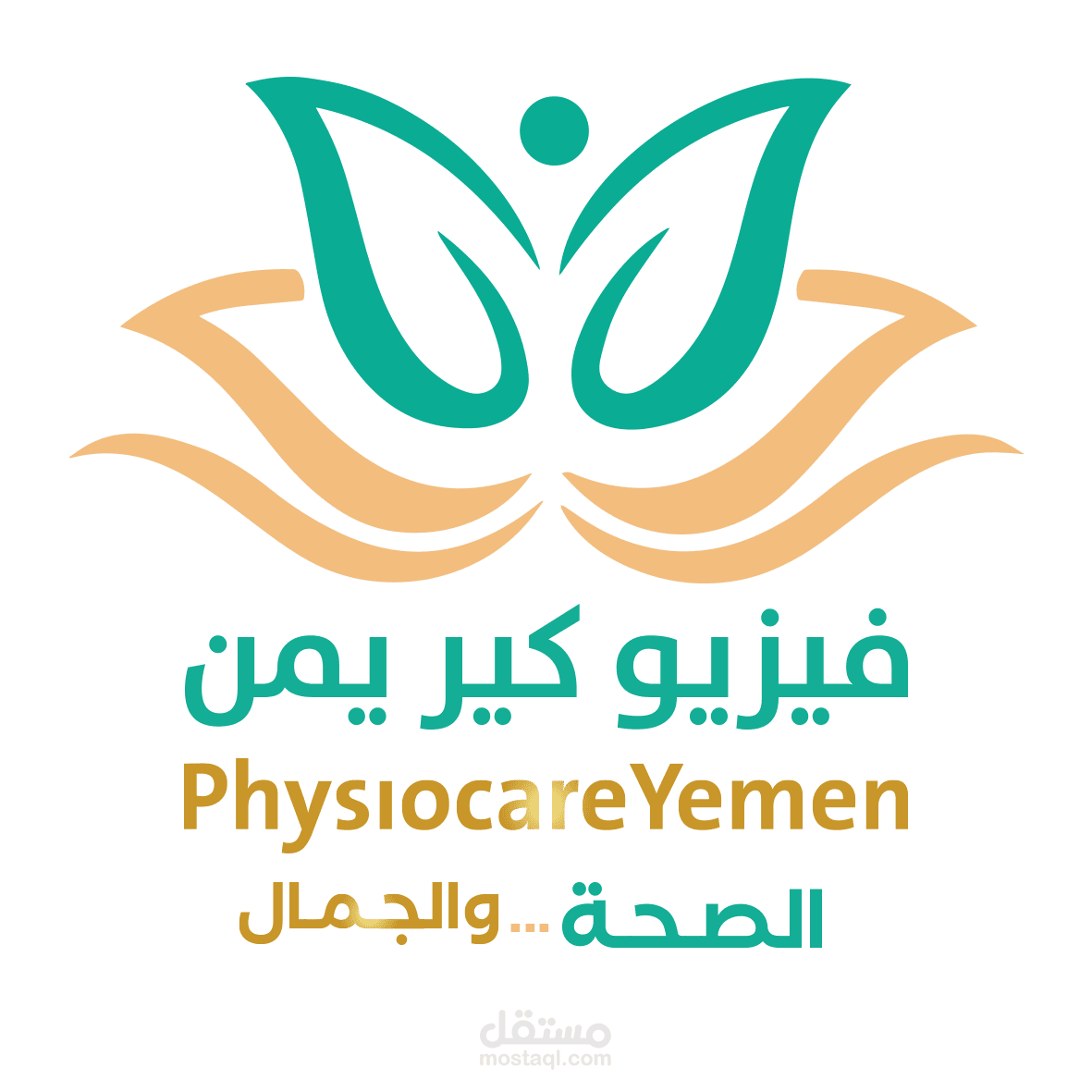 تأسيس وإدارة مراكز فيزيو كير يمن الطبية