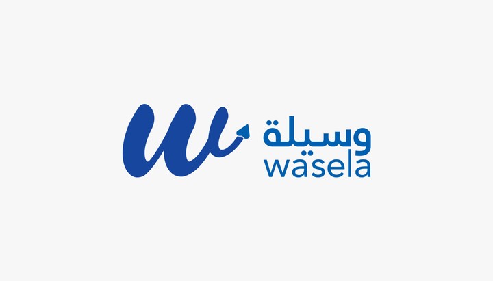 Wasela - Delivery Company