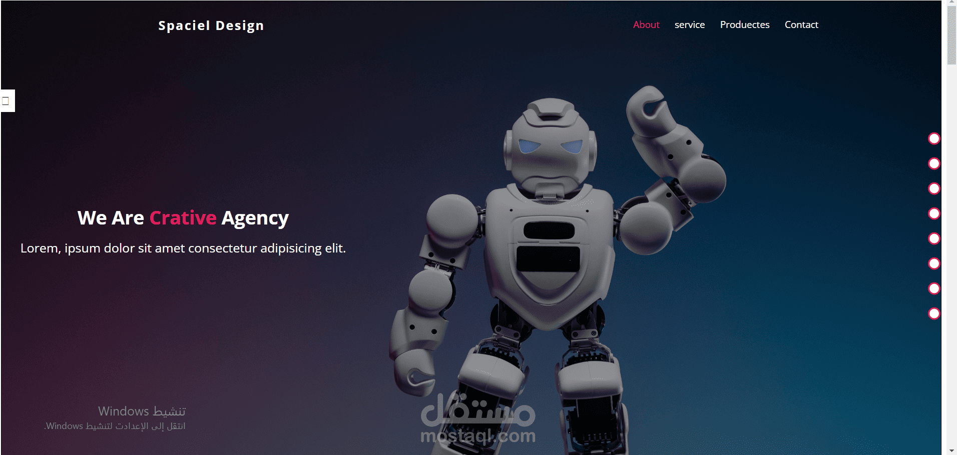 Robot website | مستقل