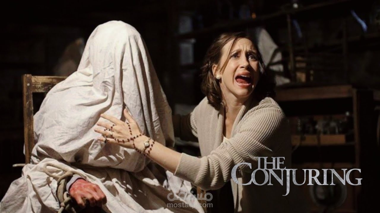 The Conjuring - Unofficial Trailer [Full HD]