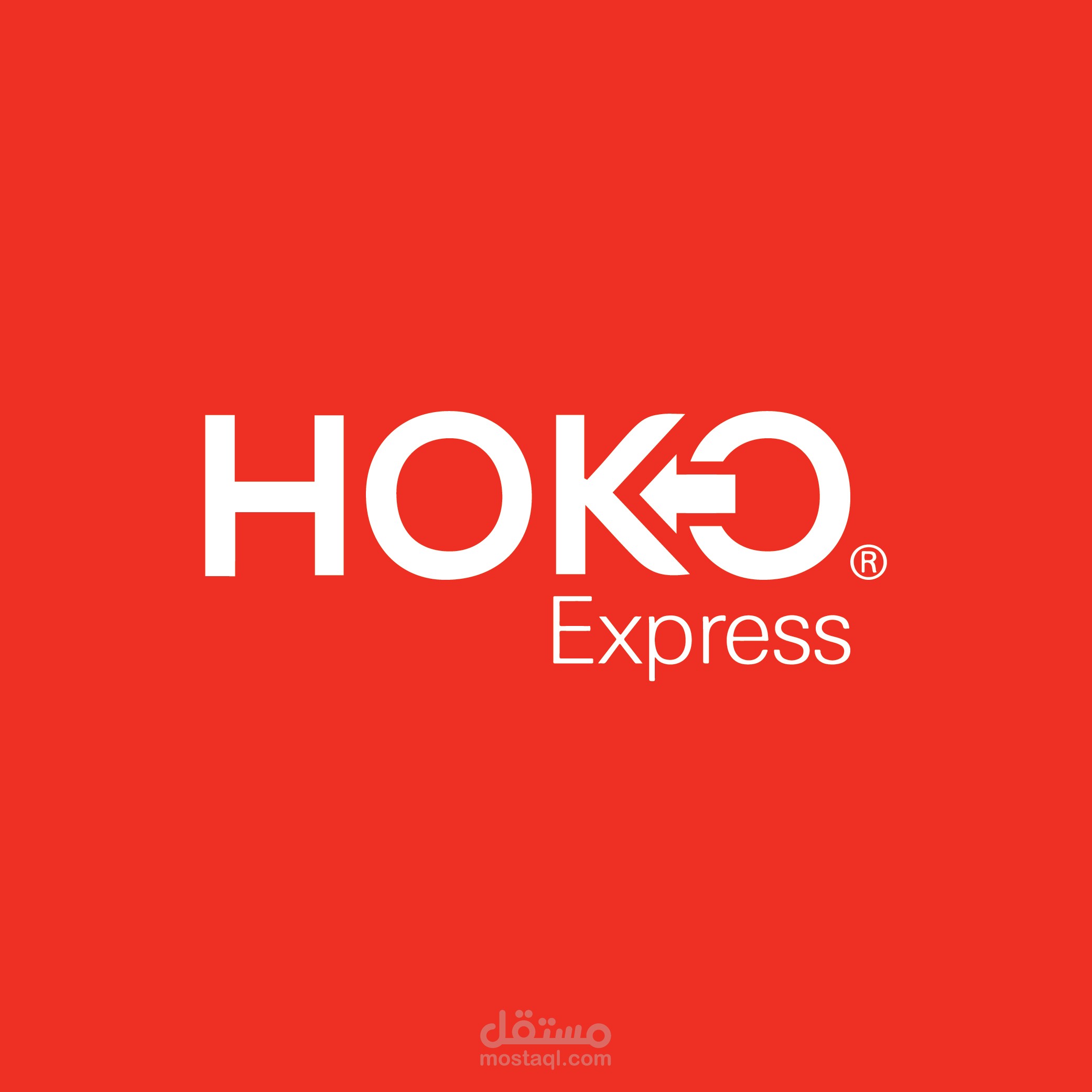 "تصميم وتطوير موقع شركة شحن - HOKO Express"