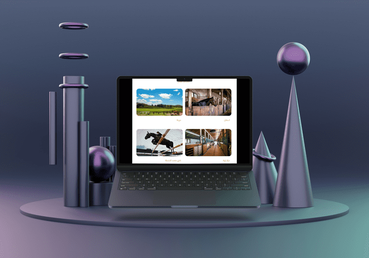 تم تطوير موقع إلكتروني وسيط مختص في تربية وبيع الخيول العربية الأصيلة. يهدف الموقع إلى عرض معلومات عن الخيول المتوفرة للبيع، الخدمات المقدمة، والتواصل المباشر مع إدارة المزرعة لعملاء جدد ومهتمين بالخيل.