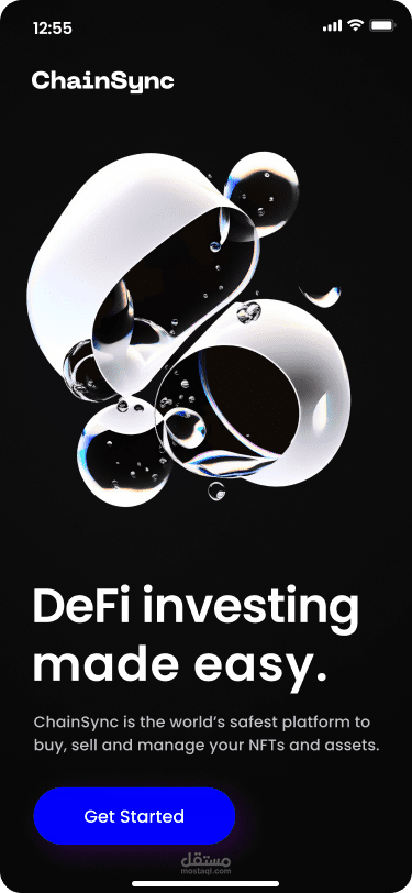 تصميم تطبيق استثمار UI