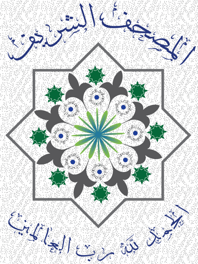 تصميم غلاف