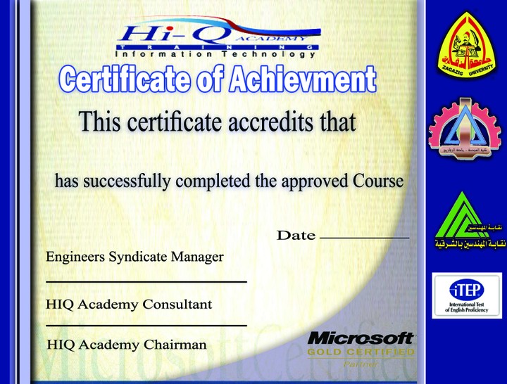 Certificate of achievment