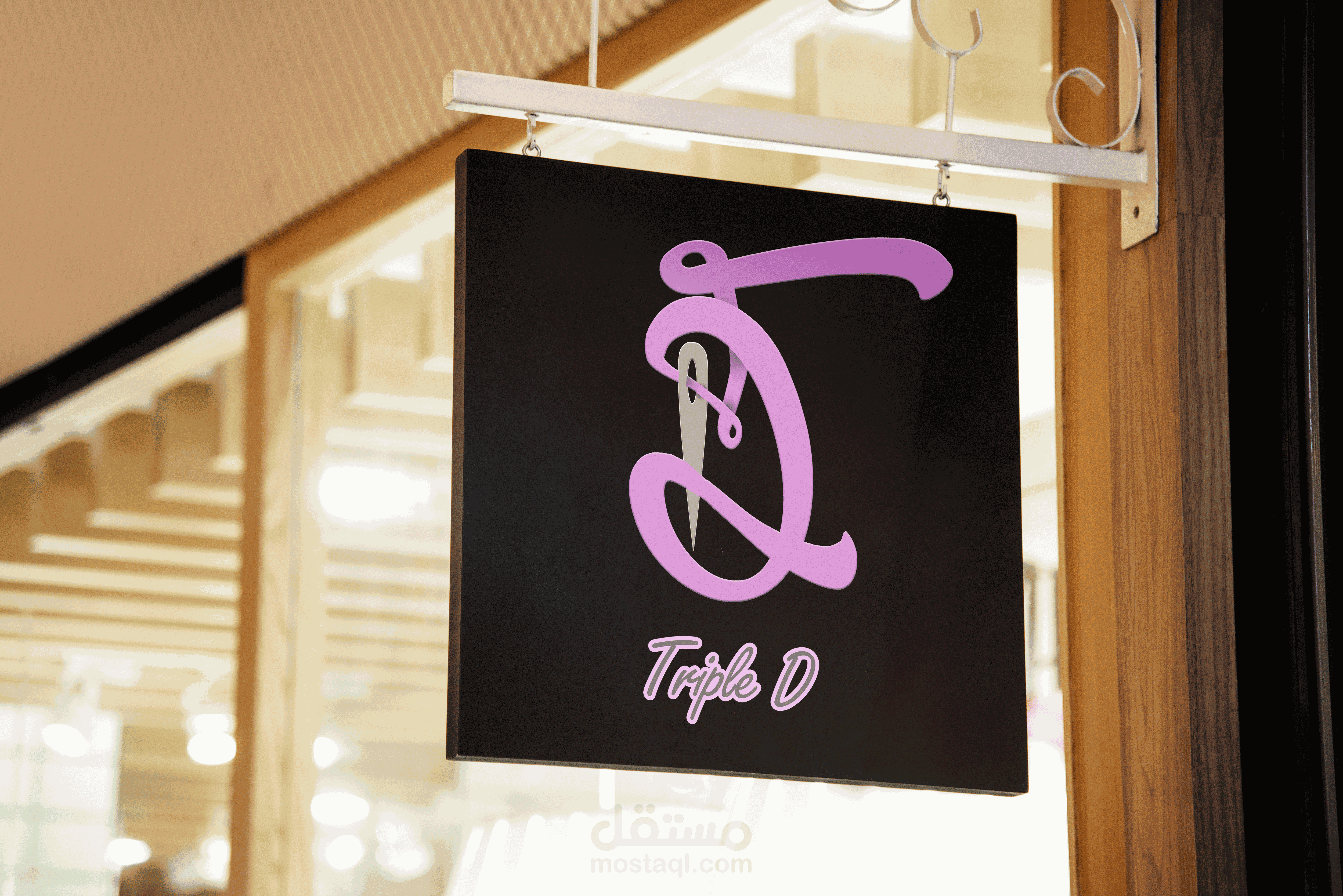 Triple D logo