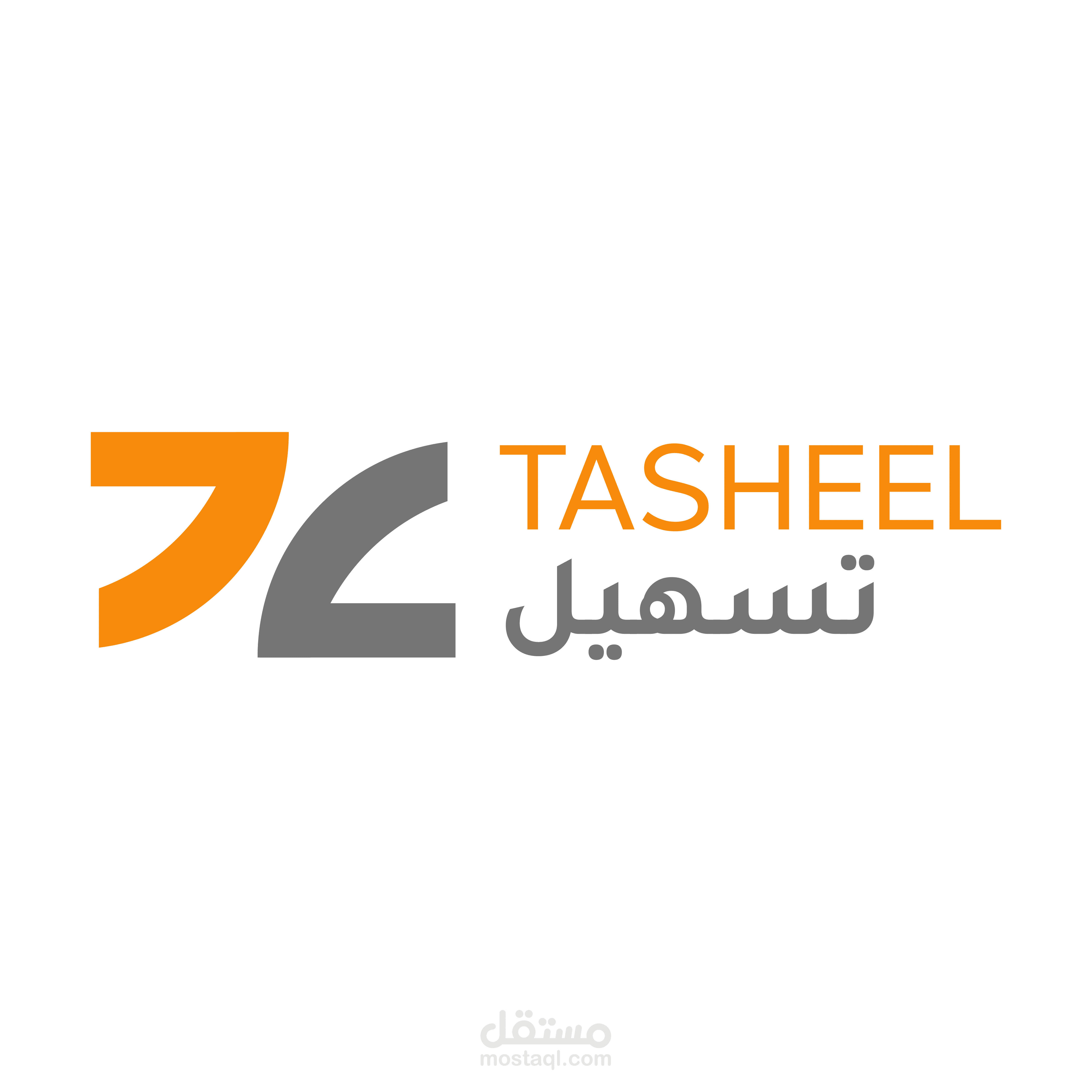 Tasheel