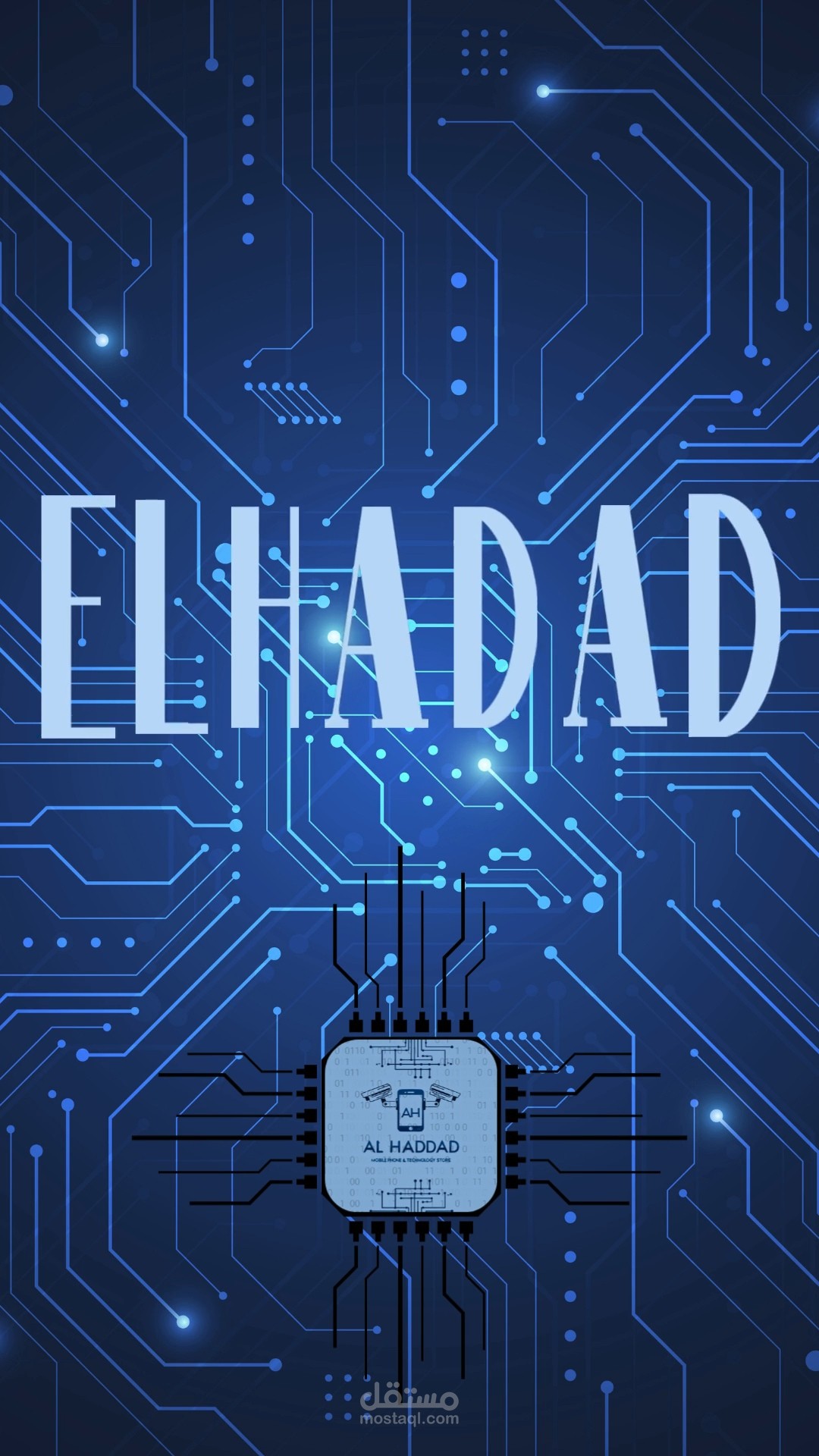 تصميم لوجو احترافي وعصري يحمل اسم "ELHADAD" بأسلوب مستقبلي.