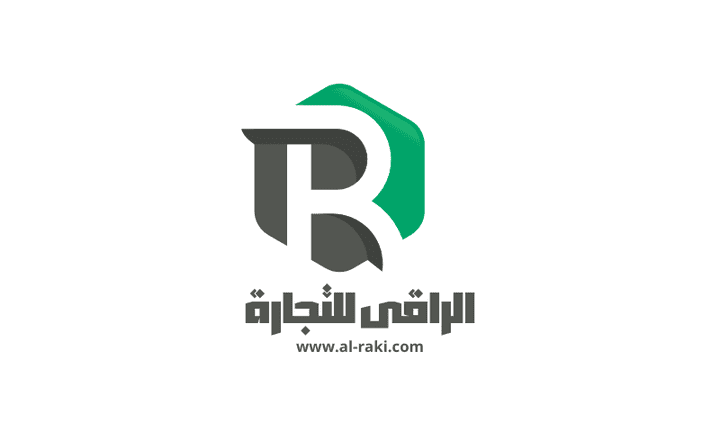 شعار شركة الراقى للتجارة بالمملكة العربية السعودية