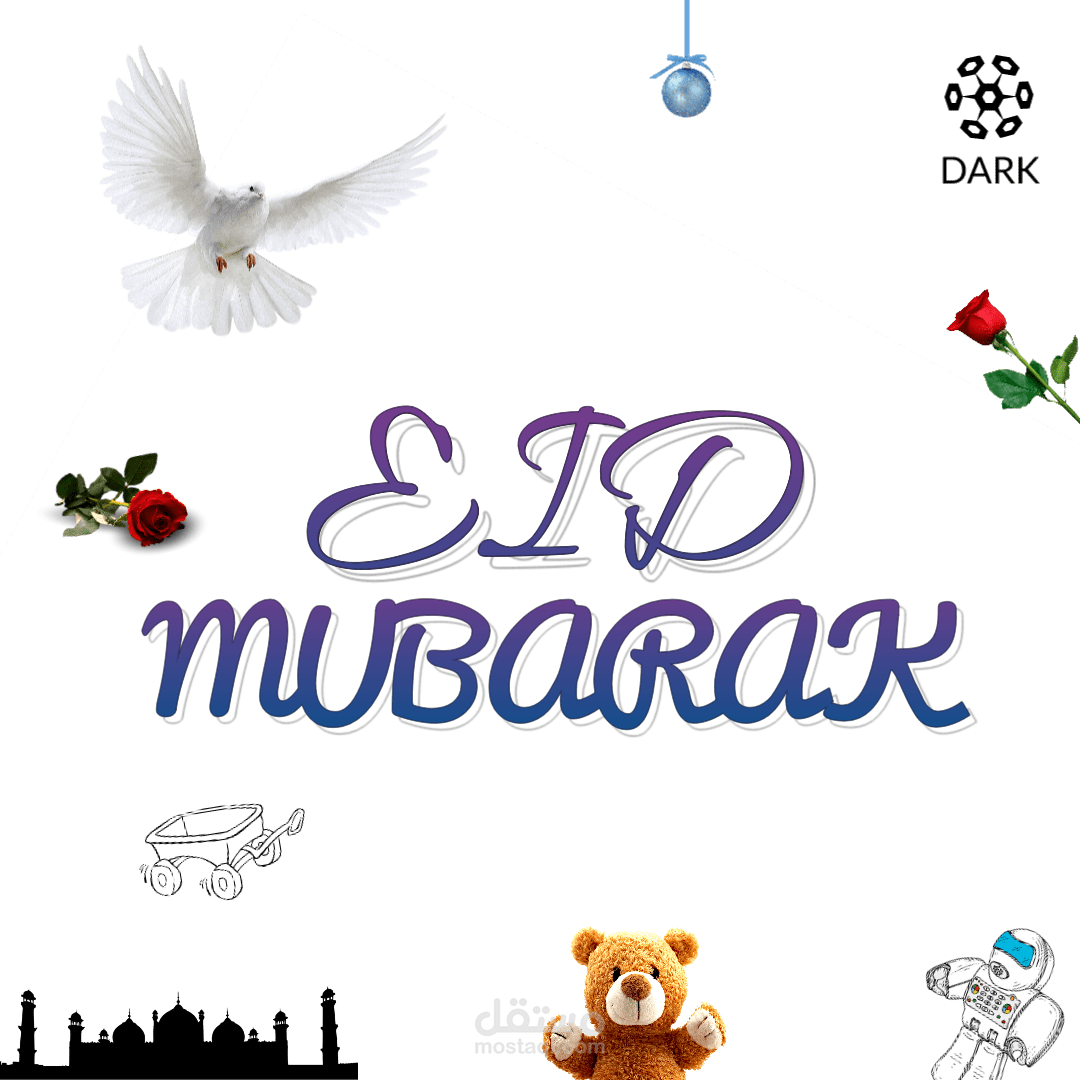 تصميم الصور و الشعارات و البوسترات
